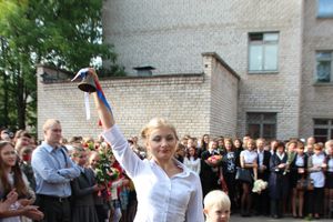 День знаний в школах города