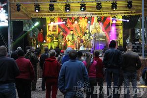 «Купала-фест» — 2014