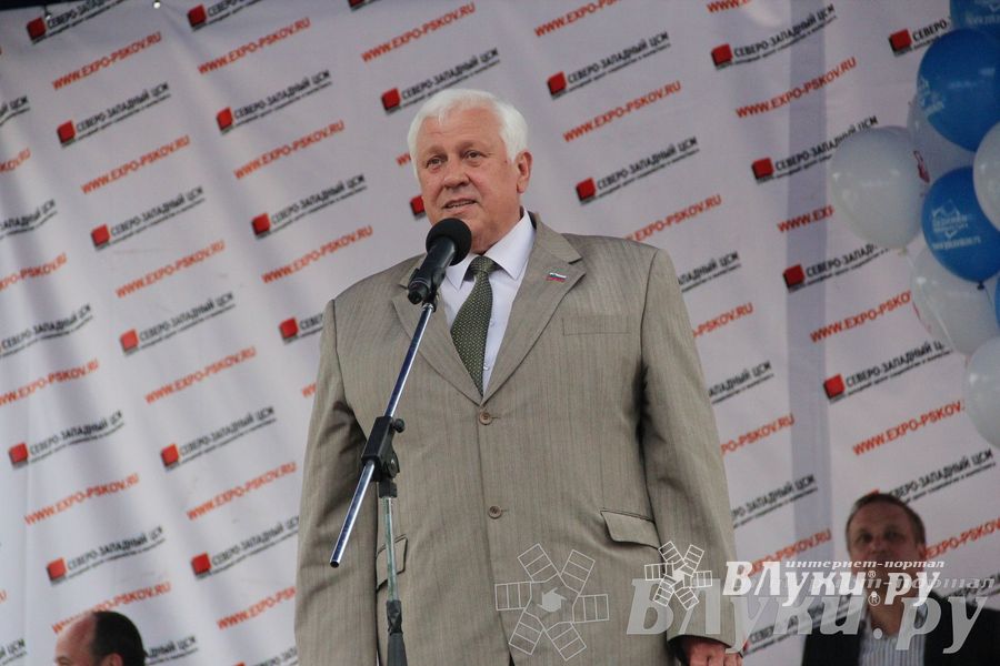 «ПсковЭКСПО’13» — 20 лет