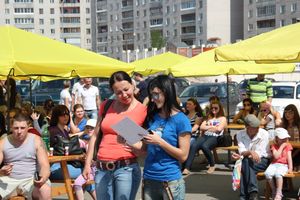 Фотоконкурс "КрасиваЯ!". Вручение призов