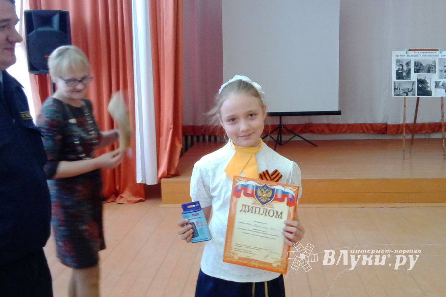 В Куньинском районе состоялся конкурс ЮИД «Безопасное колесо»