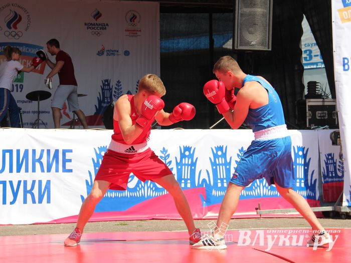 В Великих Луках прошёл Олимпийский День (ФОТО)