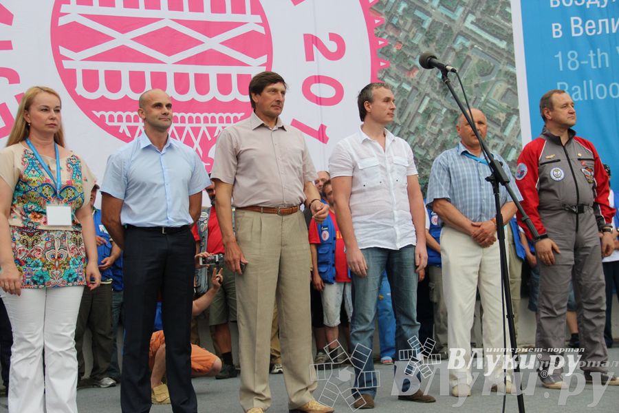 Открытие 18-й Международной встречи воздухоплавателей в Великих Луках (часть 2)