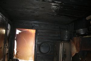 Фото ОНД г. Великие Луки