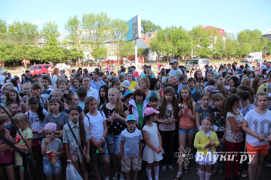 В Великих Луках прошел «День защиты детей» (ФОТО)