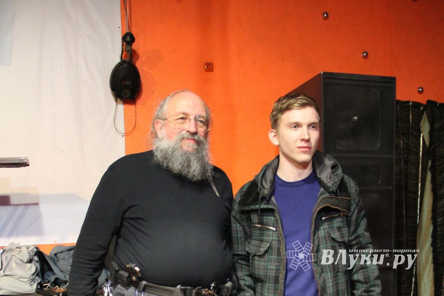 Великолучане посетили лекцию Анатолия Вассермана (фото)