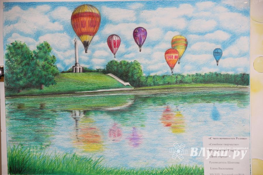 В великолукском ЦТТ наградили победителей