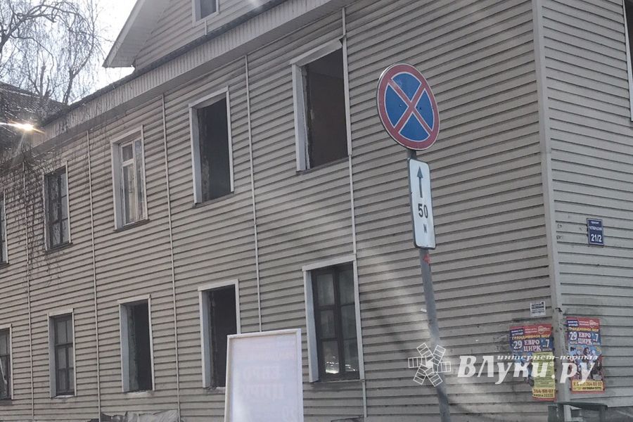 Пожар на перекрестке проспектов Гагарина и Октябрьском (ФОТО)