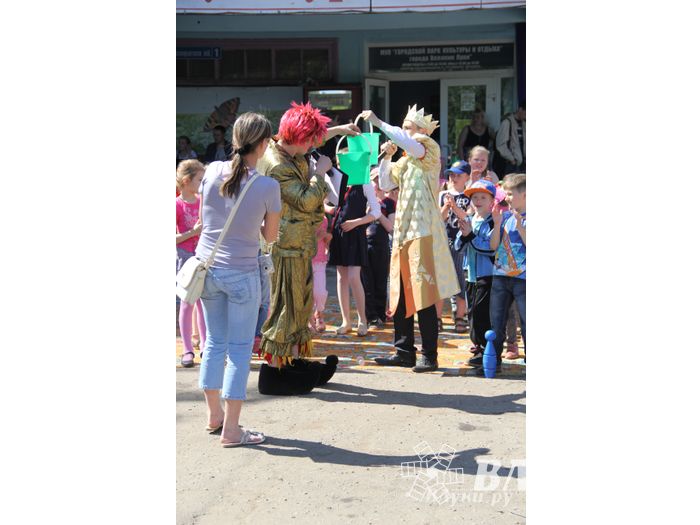 День защиты детей отпраздновали В Великих Луках (фото)