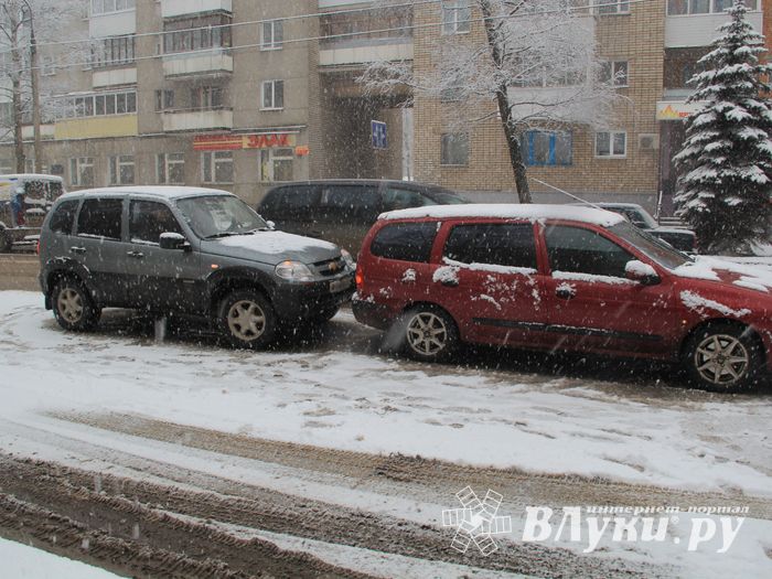 ДТП на проспекте Гагарина (фото)