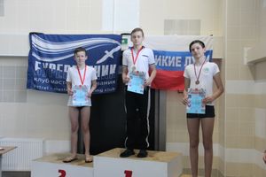 В «Айсберге» прошло Первенство города по плаванию (ФОТО)