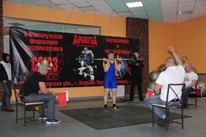 паурлифтинг