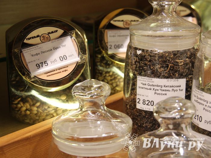 Такой рыбы нигде больше нет (ФОТО)