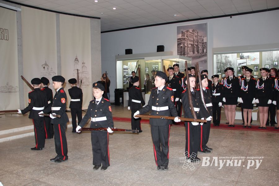 В Краеведческом музее Великих Лук принимали присягу (ФОТО)