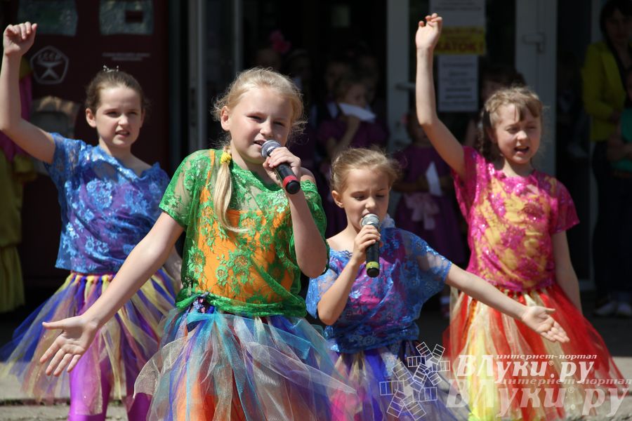 День защиты детей