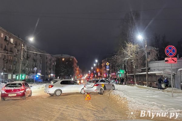 В Великих Луках произошло ДТП