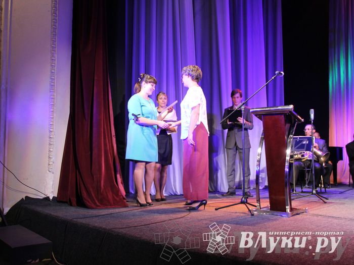 Торжественный вечер в честь Дня учителя