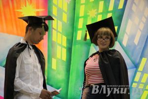 Студент года 2013