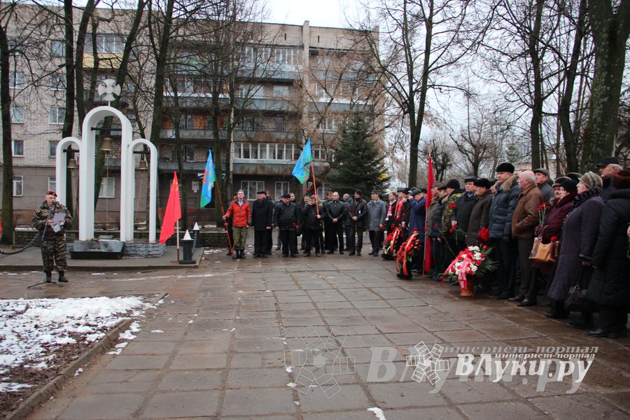 В Память 25-летия Окончания Боевых Действий в Афганистане