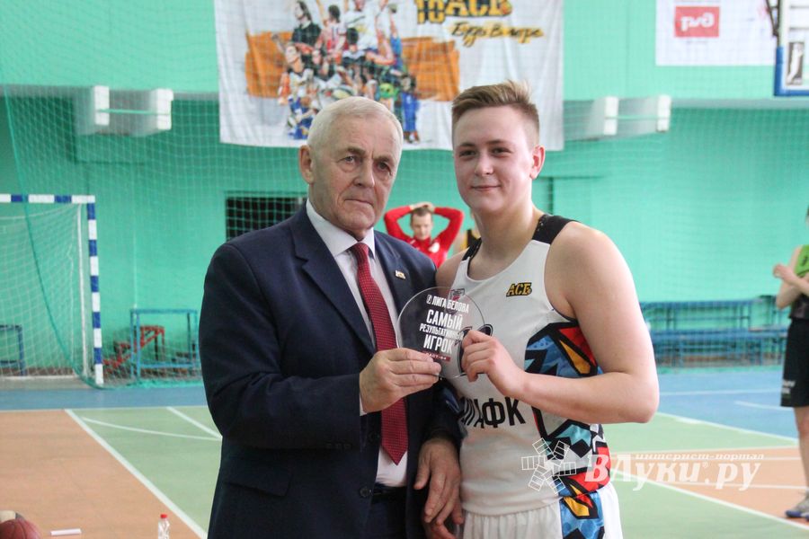 В Великих Луках прошли студенческие игры АСБ Лиги Белова (ФОТО)