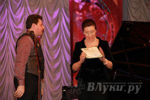 Гала-концерт победителей и участников Международного практикума исполнительского мастерства