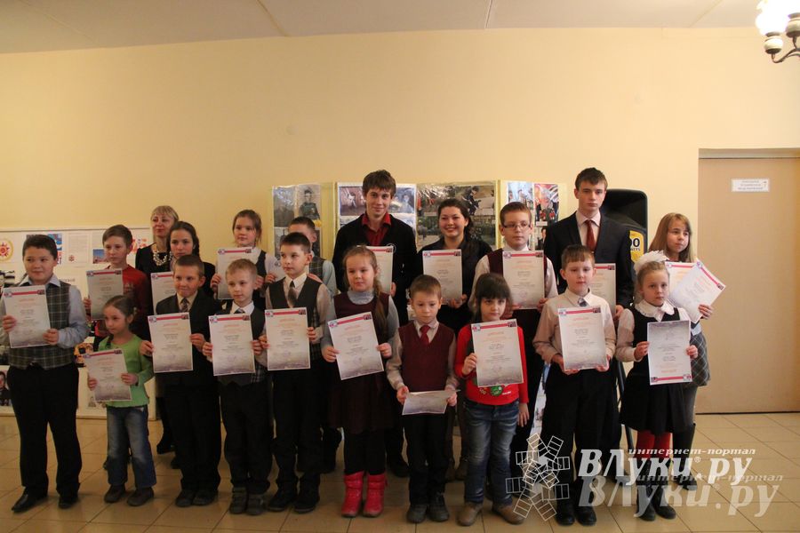 В Великих Луках состоялось награждение победителей конкурса «Спасибо деду за Победу» (фото)