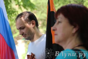 Митинг в рамках Всероссийской акции Национально-освободительного движения