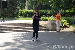 Молодежный концерт «Жизнь без наркотиков»