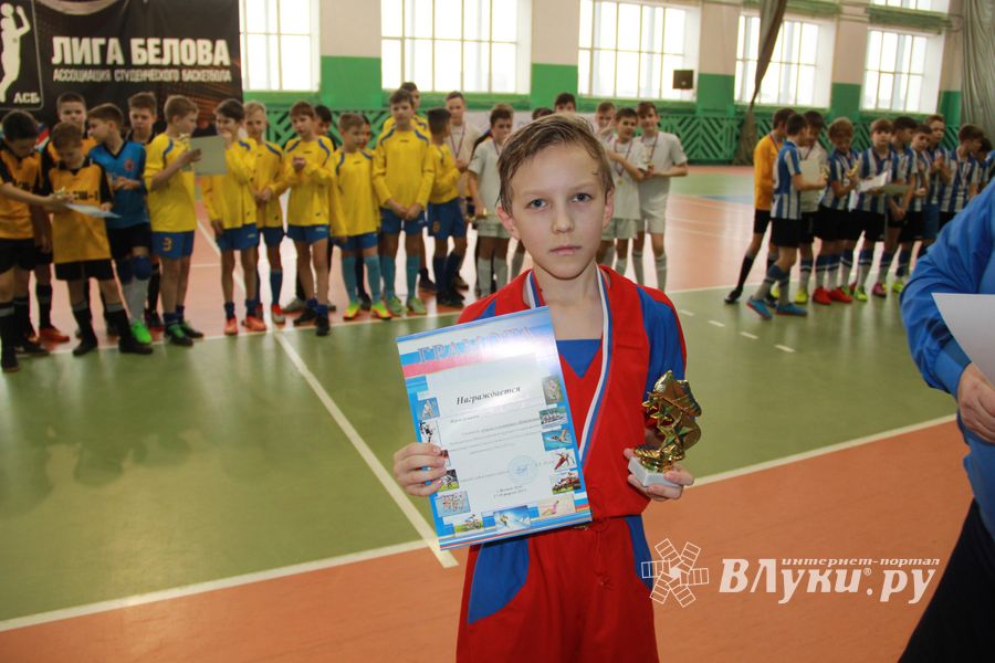 В Великих Луках прошел 15-й Традиционный Международный турнир по мини-футболу (ФОТО)