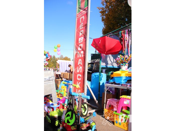 Торговая ярмарка «Осень-2016» (ФОТО+ВИДЕО)