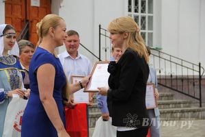 День города Великие Луки