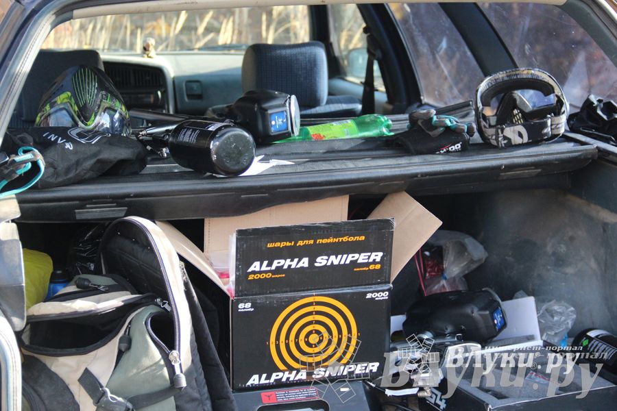 Пейнтбольная «Революция 2013»