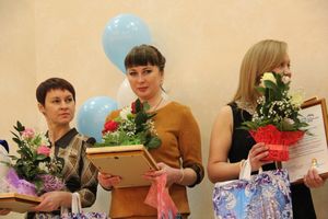 В Великих Луках выбрали «Воспитателя года» (ФОТО)