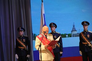 губернатор