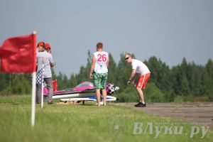 IV Фестиваль авиамодельного спорта России в классе радиоуправляемых моделей