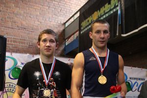 16-й Международный турнир по боксу (фото)