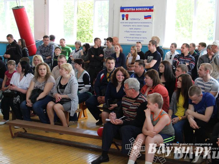 Первенство города по боксу