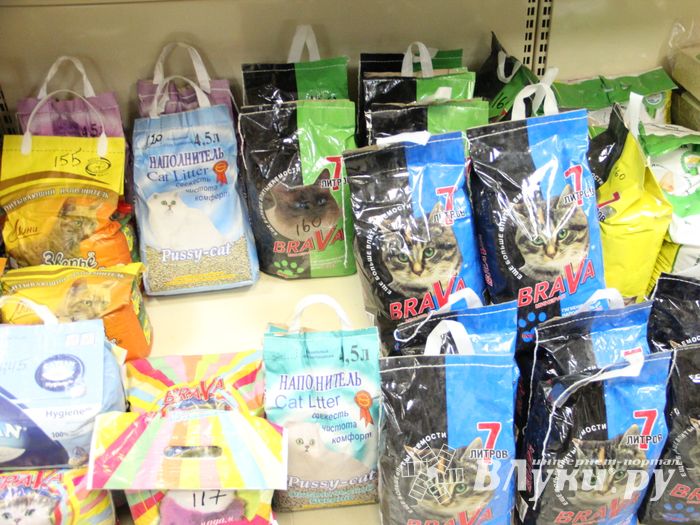 «Zooбастики»: подарите праздник своим любимцам! (ФОТО+ВИДЕО)