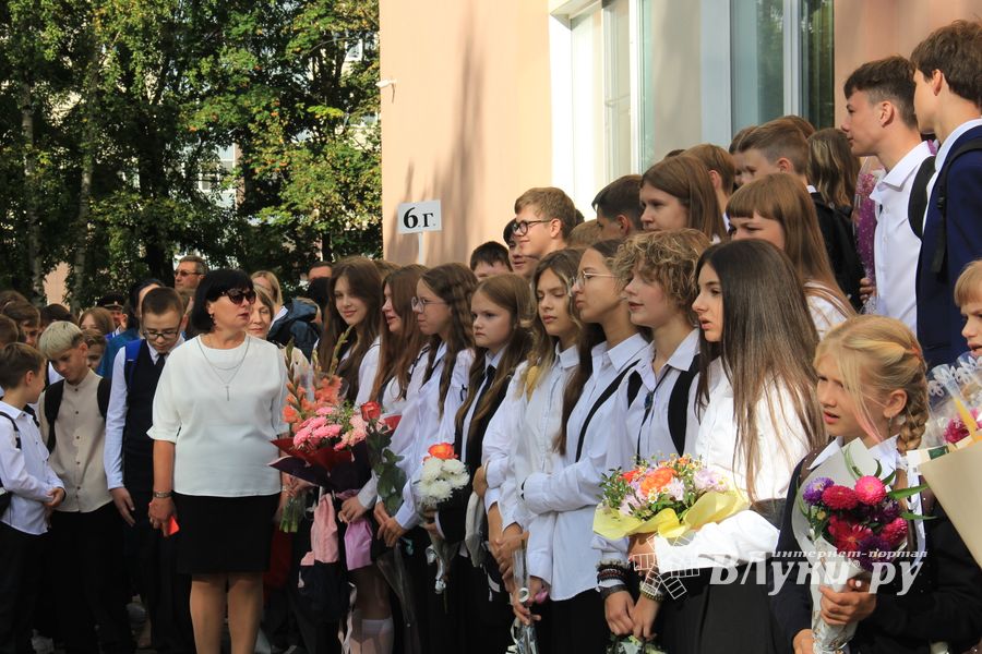 Фото: ВЛуки.ру