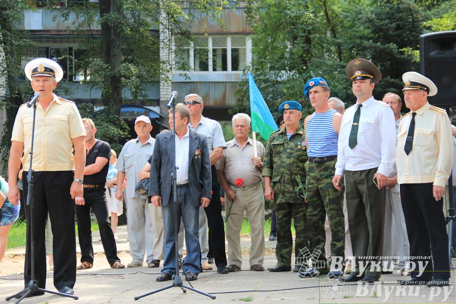 День ВДВ в Великих Луках