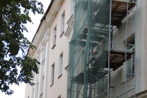 Великие Луки: краски, парки и «движение затруднено» (ФОТО)