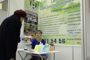 Шестая великолукская универсальная выставка открылась в Великих Луках (фото + видео)