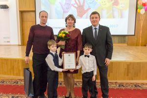 Андрей Турчак поблагодарил приемных родителей за любовь и тепло, которые они дарят детям (ФОТО)