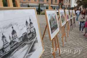 День города Великих Луках