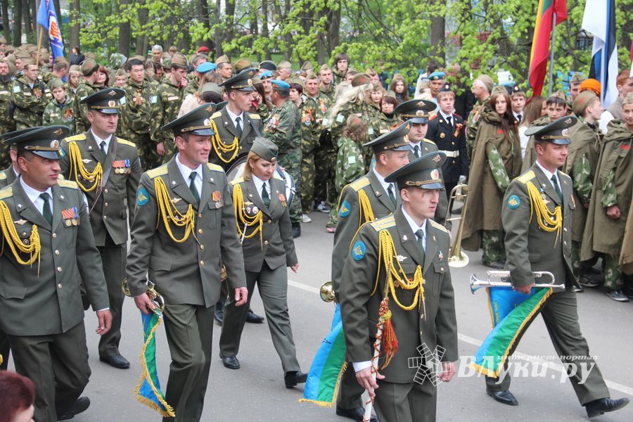 День Победы