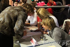 Студенческая весна