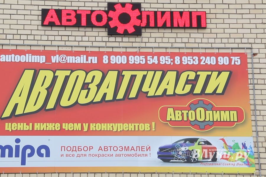 Что подарить на 23 февраля (ФОТО + ВИДЕО)