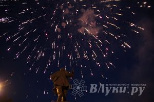 Праздничный салют в честь Дня города