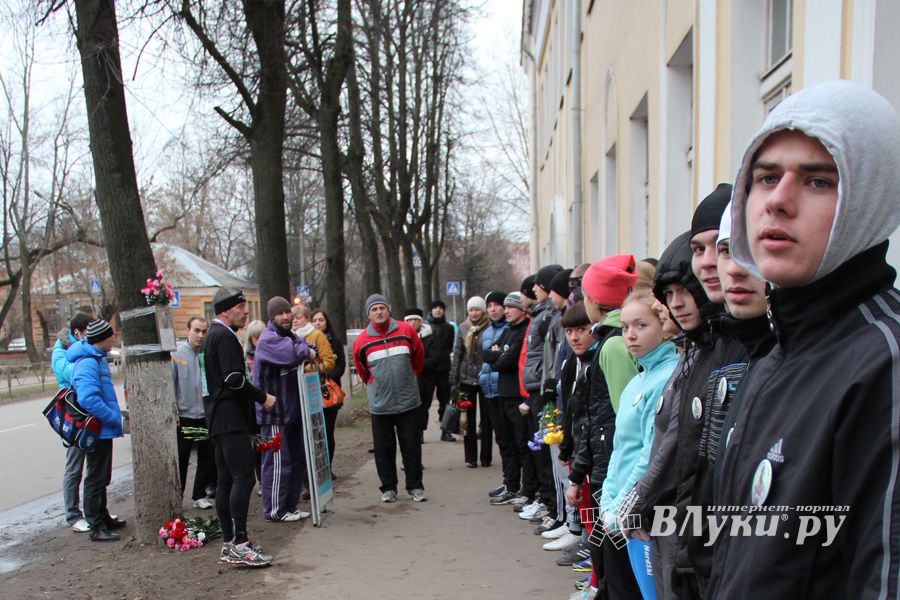 Пробег памяти Александра Сафронова