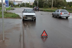 ДТП на улице Дружбы (ФОТО)